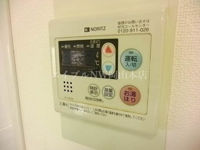  ルミエール厚生町