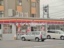 サークルK妹尾東店(コンビニ)まで632m TKハイツ
