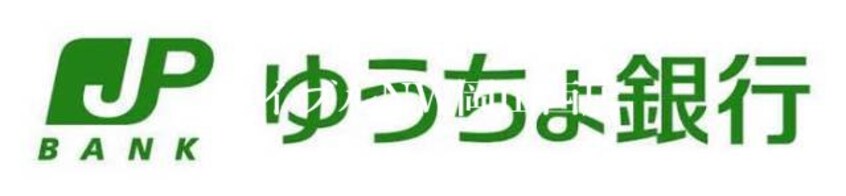 岡山妹尾東簡易郵便局(郵便局)まで71m TKハイツ