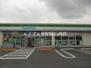 ファミリーマート岡山庭瀬店(コンビニ)まで552m Ｎｅｏ　Ｃｉｔｙ庭瀬