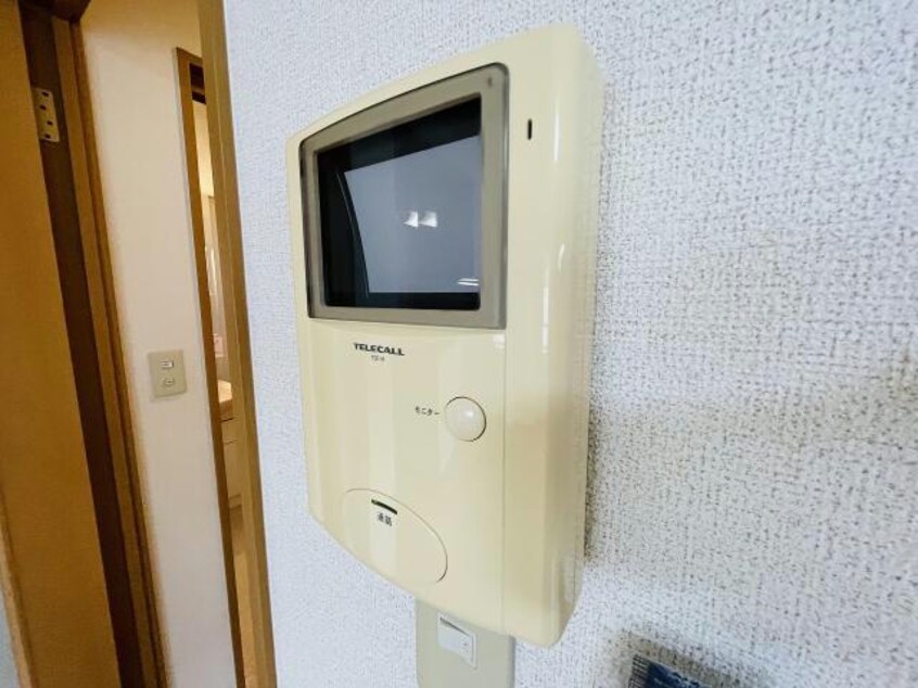 ジェルメ大手町２号棟