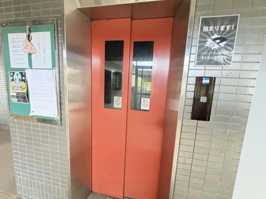  マンションリヴァージュ