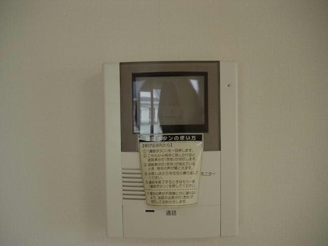  ペガサス中道