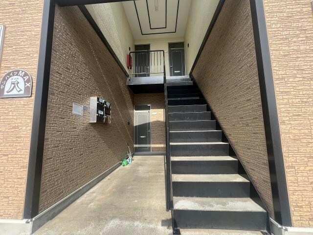  サンハイツMAX八