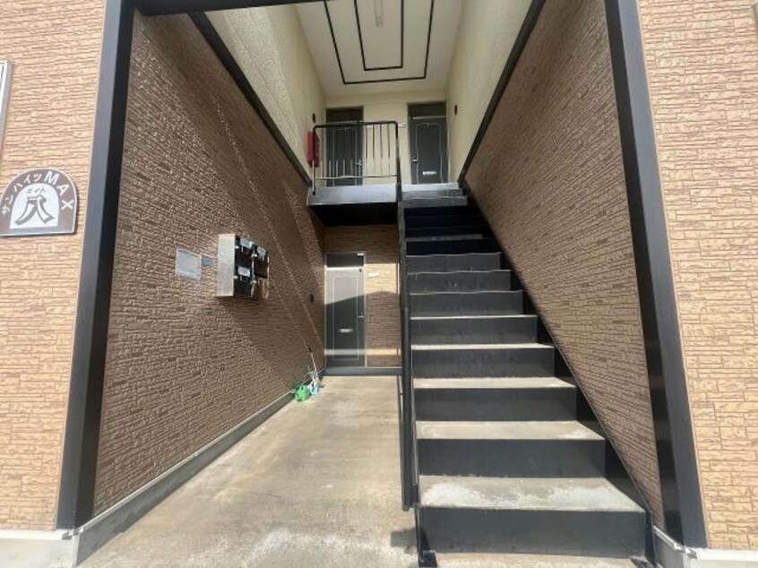  サンハイツMAX八