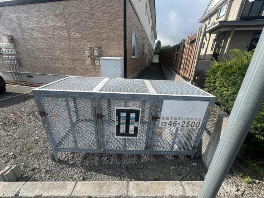  サンハイツMAX八