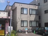 フェローハウスⅡ