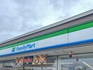 ファミリーマート函館大手町電停前店(コンビニ)まで232m カーサ函館