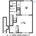 かーさなるかわの間取図