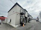 ハイセレールラディの外観