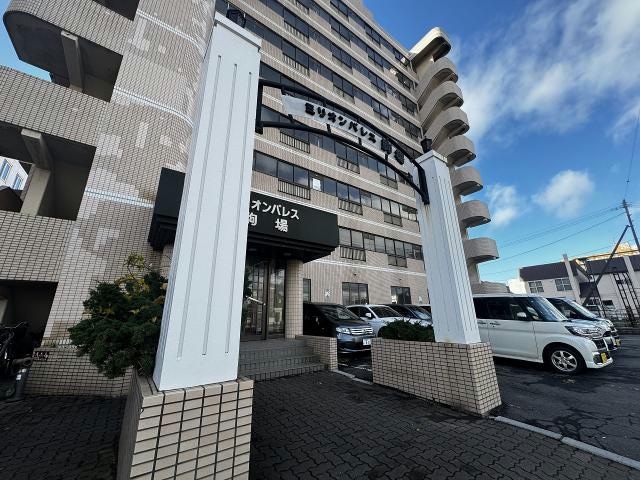  ミリオンパレス駒場