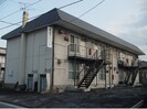 菊地アパートの外観