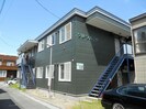 グリーンハイツの外観