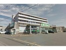 生鮮げんき市場昭和店(スーパー)まで1668m キャトルセゾンＡ