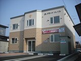 グランドソレイユ