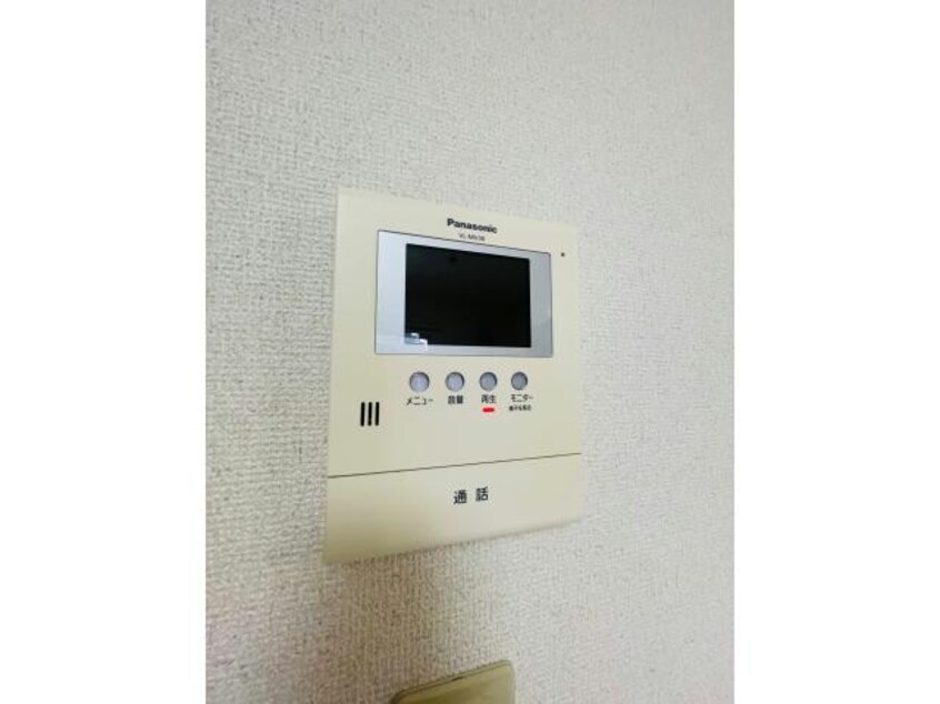  メゾンパティオ神山