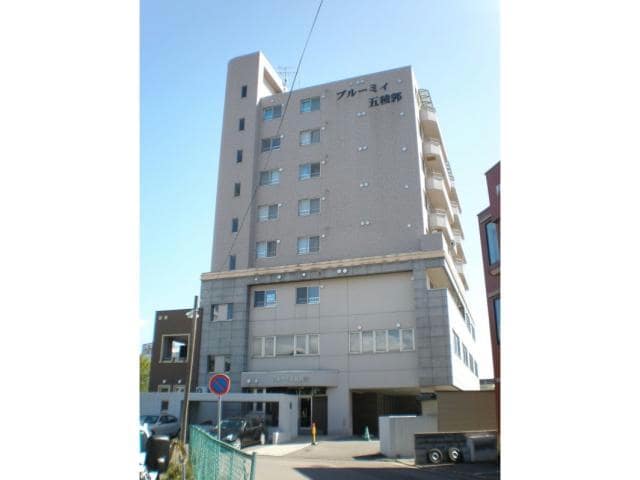  ブルーミィ五稜郭
