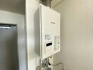  やんぐぐれーす松陰
