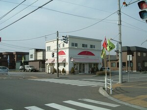 ソニック亀田港
