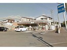 セブンイレブン函館東山店(コンビニ)まで827m コーポほりうちⅡ