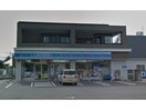 ローソン函館深堀町店(コンビニ)まで555m 柏木コーポ