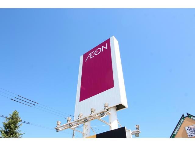 イオン湯川店(スーパー)まで444m ポイント湯川