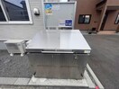  グランハイム・エフ