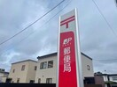 函館柏木郵便局(郵便局)まで548m ピュアパレス柏木