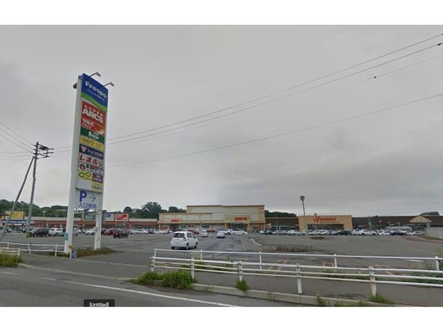 フレスポ函館戸倉(ショッピングセンター/アウトレットモール)まで431m ル・ブリアンⅠ