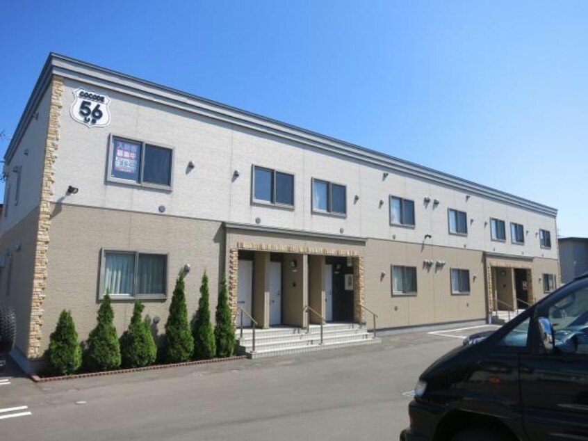  COCODE56
