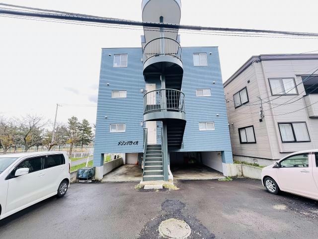  メゾンパティオ