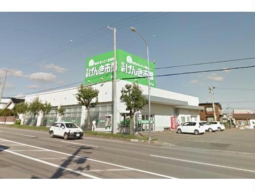 生鮮げんき市場赤川店(スーパー)まで734m ダイワパレス美原