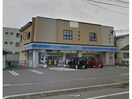 ローソン函館柏木町店(コンビニ)まで377m NEW PIAZZA