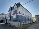 コンフレール富岡の外観