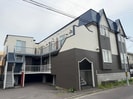 コンフレール富岡の外観