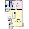 ラ・クラルテⅡ 1LDKの間取り