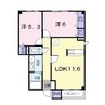 エスペランス桔梗 2LDKの間取り