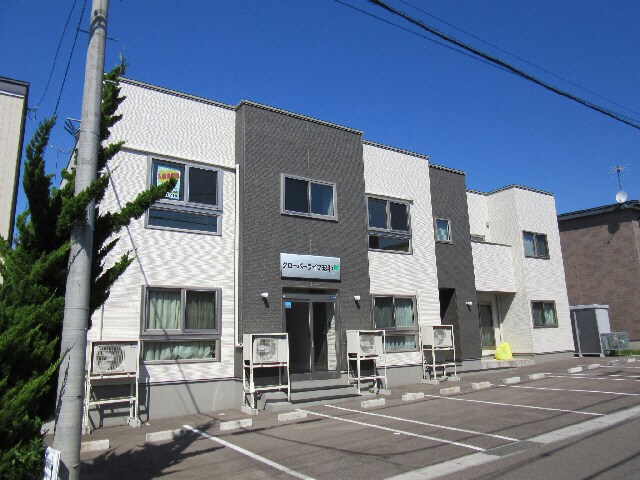  クローバーライフ昭和