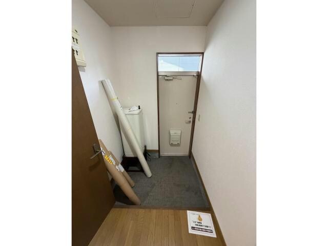  アーバンドムール