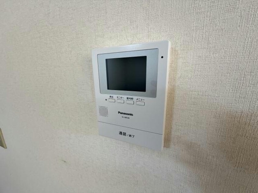  アーバンドムール