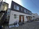 リーブルメゾンⅡの外観