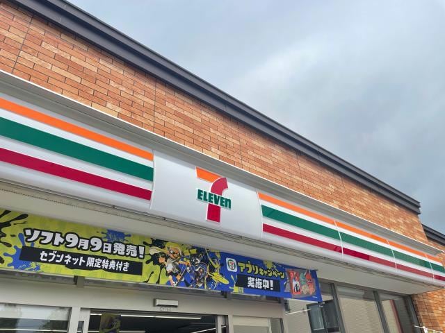 セブンイレブン函館富岡町店(コンビニ)まで178m アールズフラット３