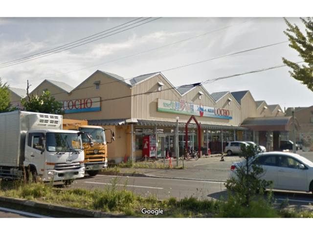 スーパー魚長東山店(スーパー)まで290m Premier  Chouette