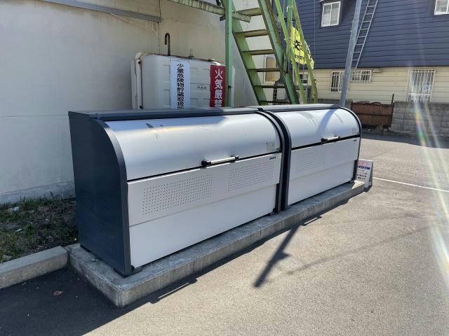  メゾン五稜郭1番館