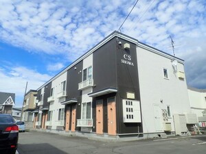 ＣＳ昭和