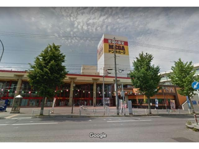 MEGAドン・キホーテ函館店(ディスカウントショップ)まで1211m ララコム富岡