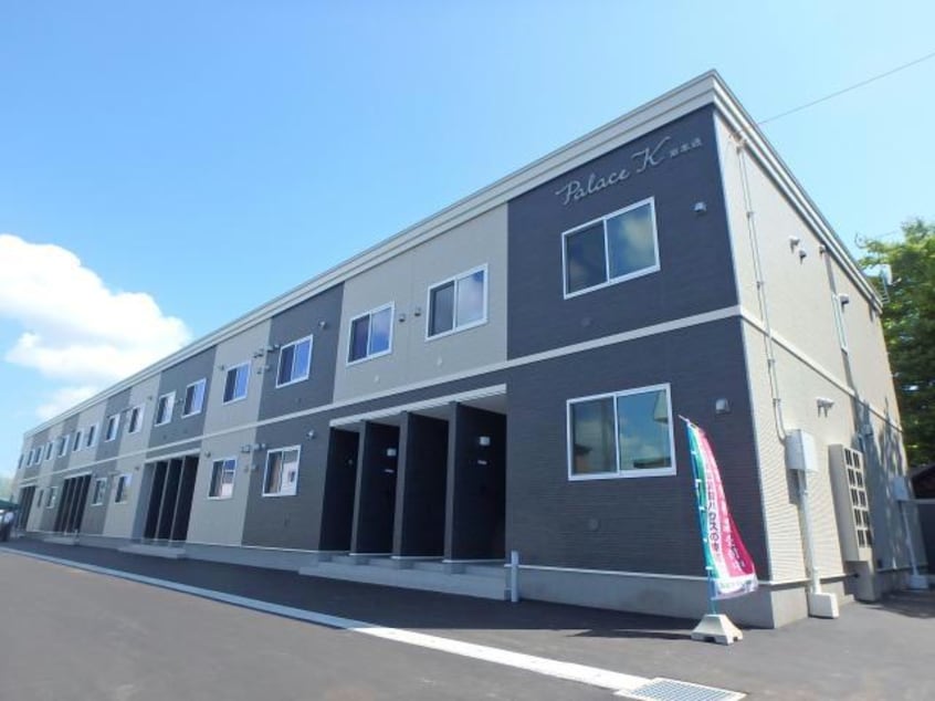  PalaceK南本通