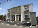 Maison de Chattesの外観