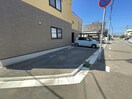  Avenue松陰