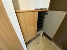  エターナル松川